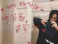 沭阳县阳之耀电子商务有限公司
