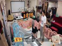 沭阳县阳之耀电子商务有限公司