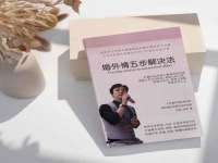 沭阳县阳之耀电子商务有限公司