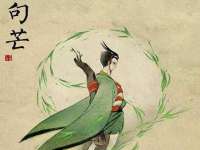 沭阳县阳之耀电子商务有限公司