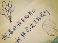 沭阳县阳之耀电子商务有限公司