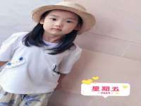 沭阳县阳之耀电子商务有限公司