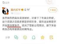 沭阳县阳之耀电子商务有限公司