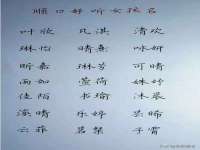 沭阳县阳之耀电子商务有限公司