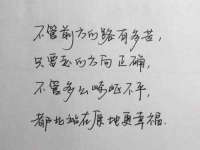 沭阳县阳之耀电子商务有限公司
