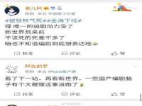 沭阳县阳之耀电子商务有限公司