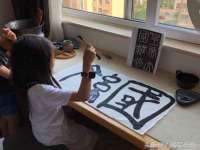 沭阳县阳之耀电子商务有限公司