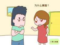 沭阳县阳之耀电子商务有限公司