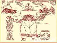 沭阳县阳之耀电子商务有限公司