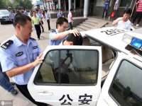 沭阳县阳之耀电子商务有限公司