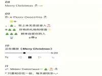 沭阳县阳之耀电子商务有限公司