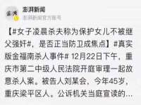 沭阳县阳之耀电子商务有限公司
