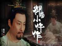 沭阳县阳之耀电子商务有限公司
